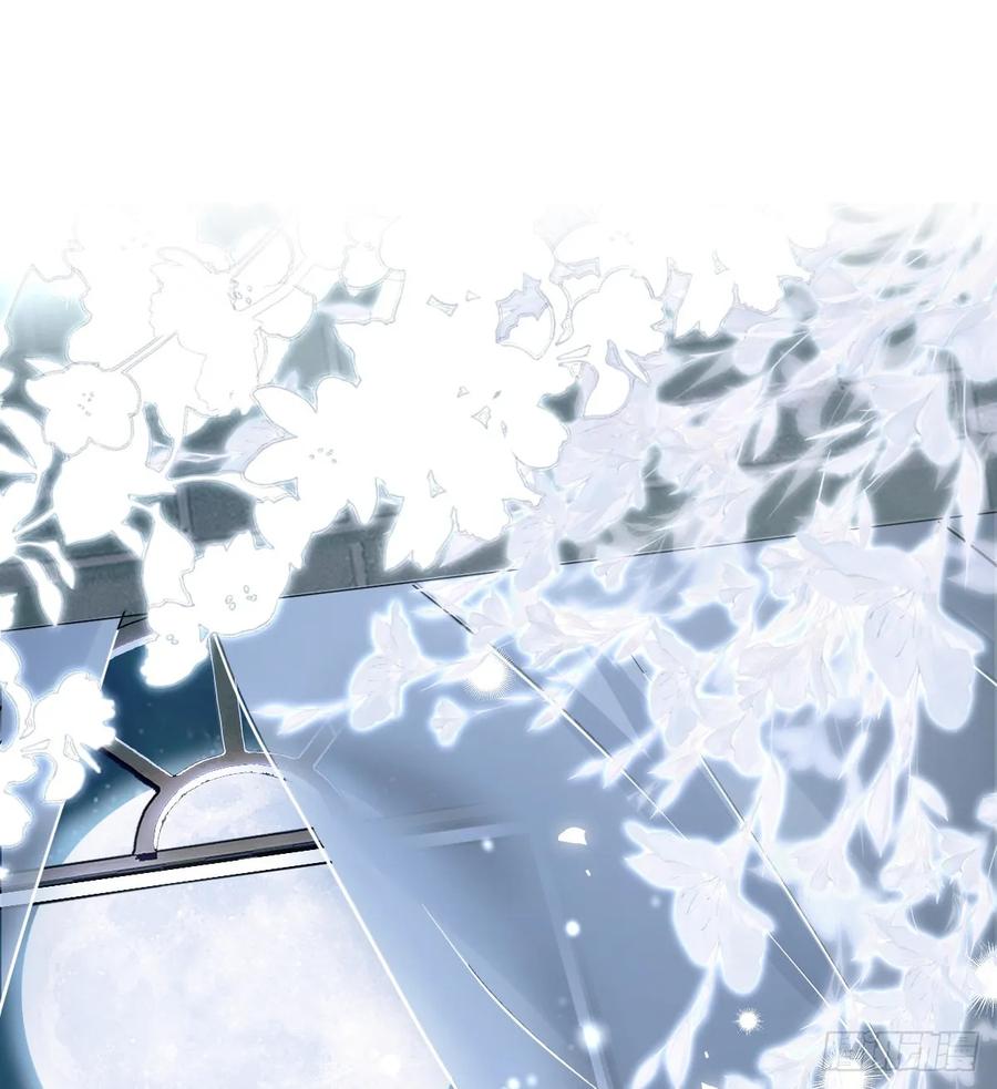 满月时分爱 - 不许你欺负她 - 第5张图