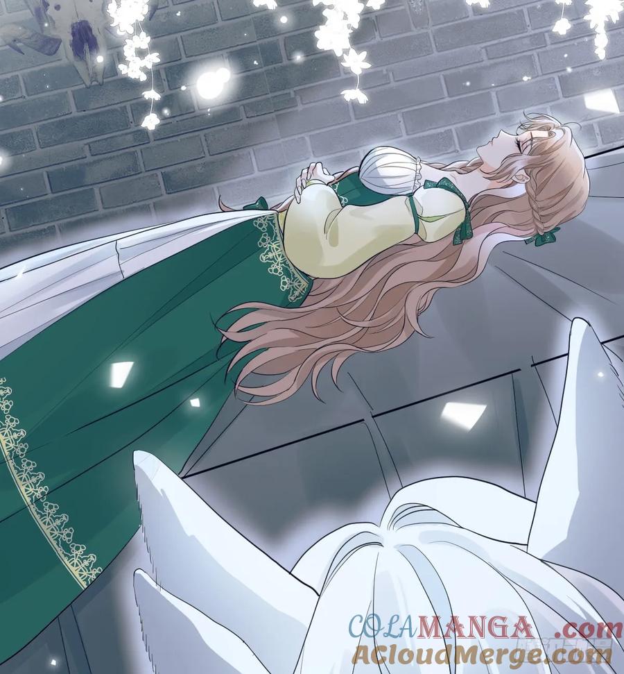 满月时分爱 - 不许你欺负她 - 第34张图