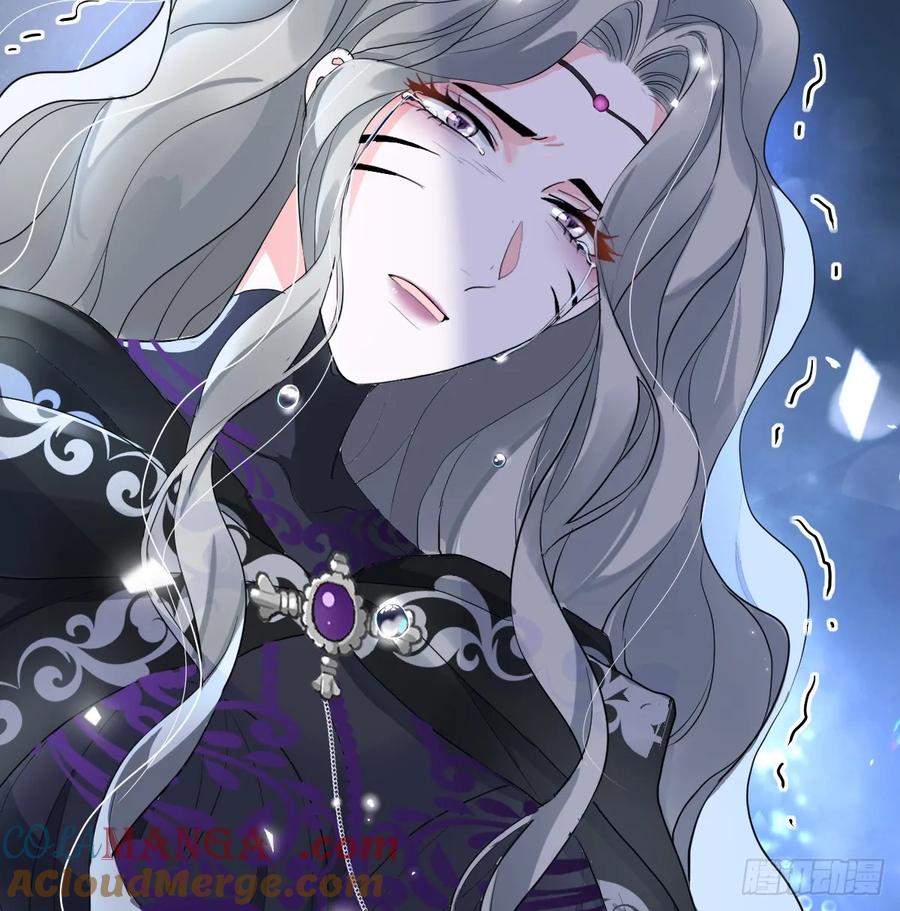 满月时分爱 - 不许你欺负她 - 第43张图