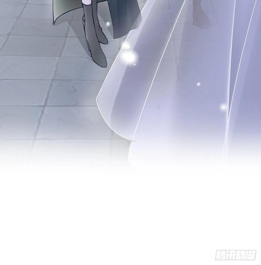 满月时分爱 - 不许你欺负她 - 第41张图