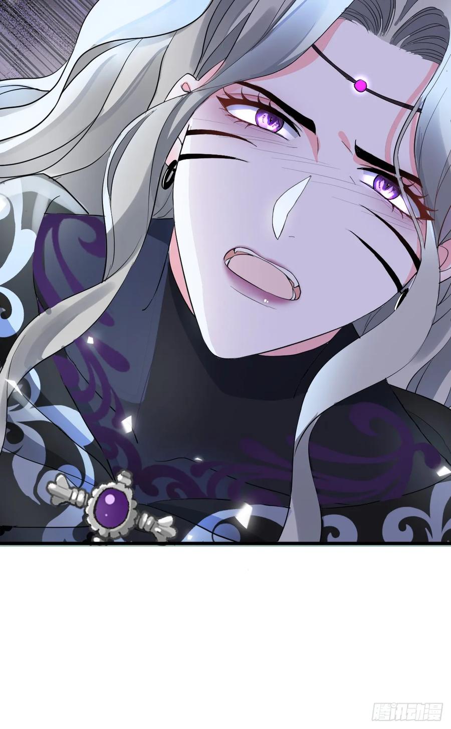 满月时分爱 - 不许你欺负她 - 第23张图