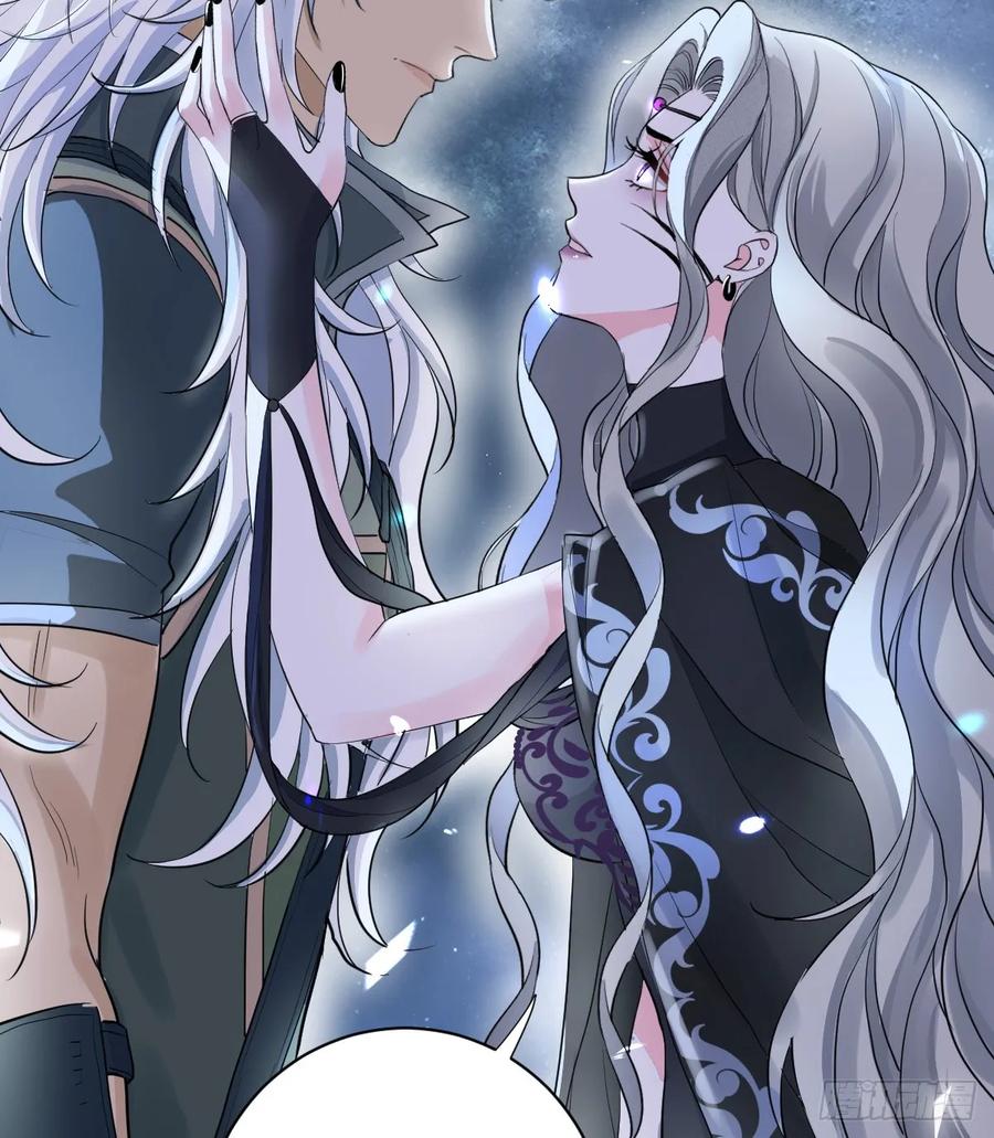 满月时分爱 - 不许你欺负她 - 第21张图