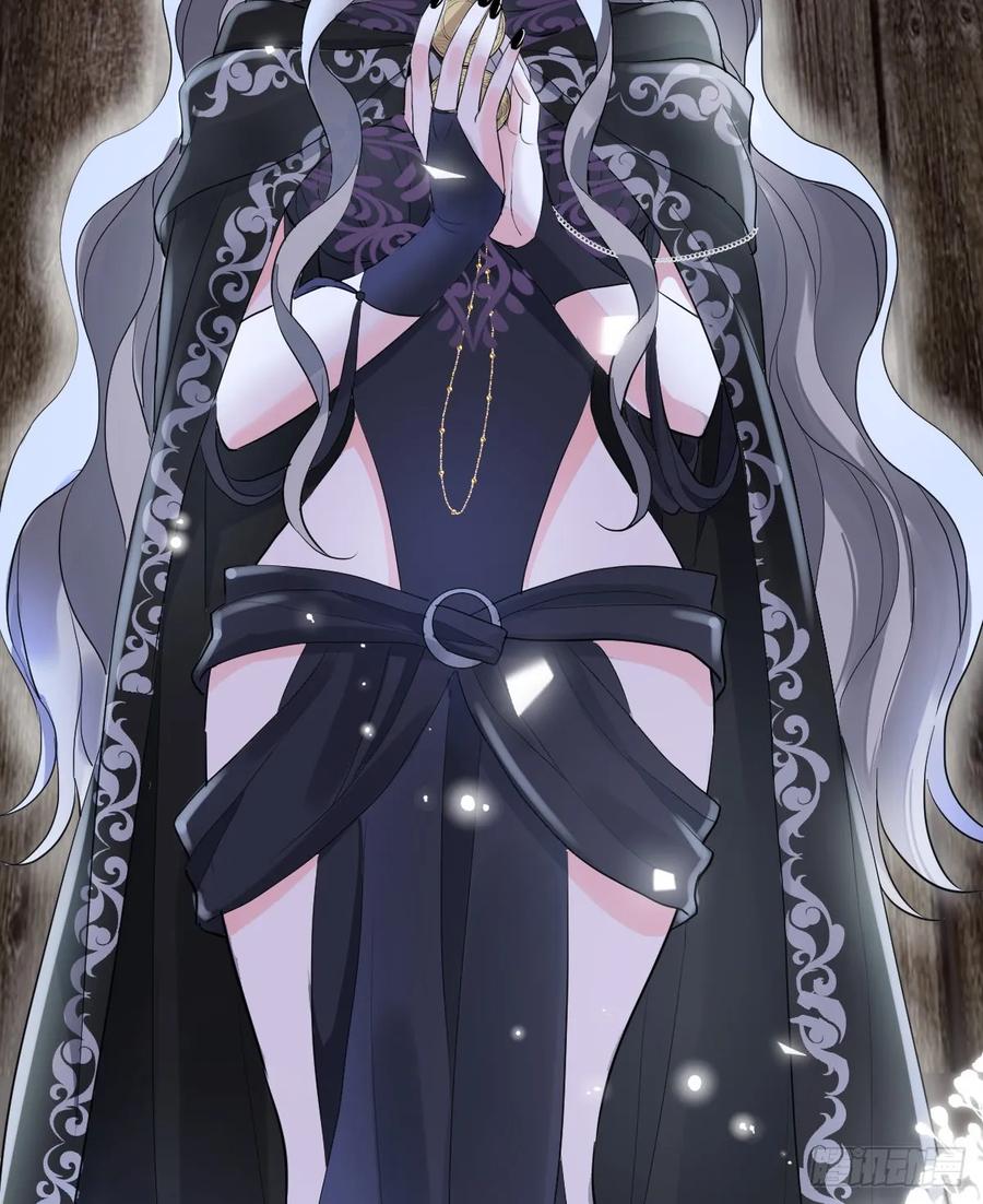 满月时分爱 - 不许你欺负她 - 第59张图