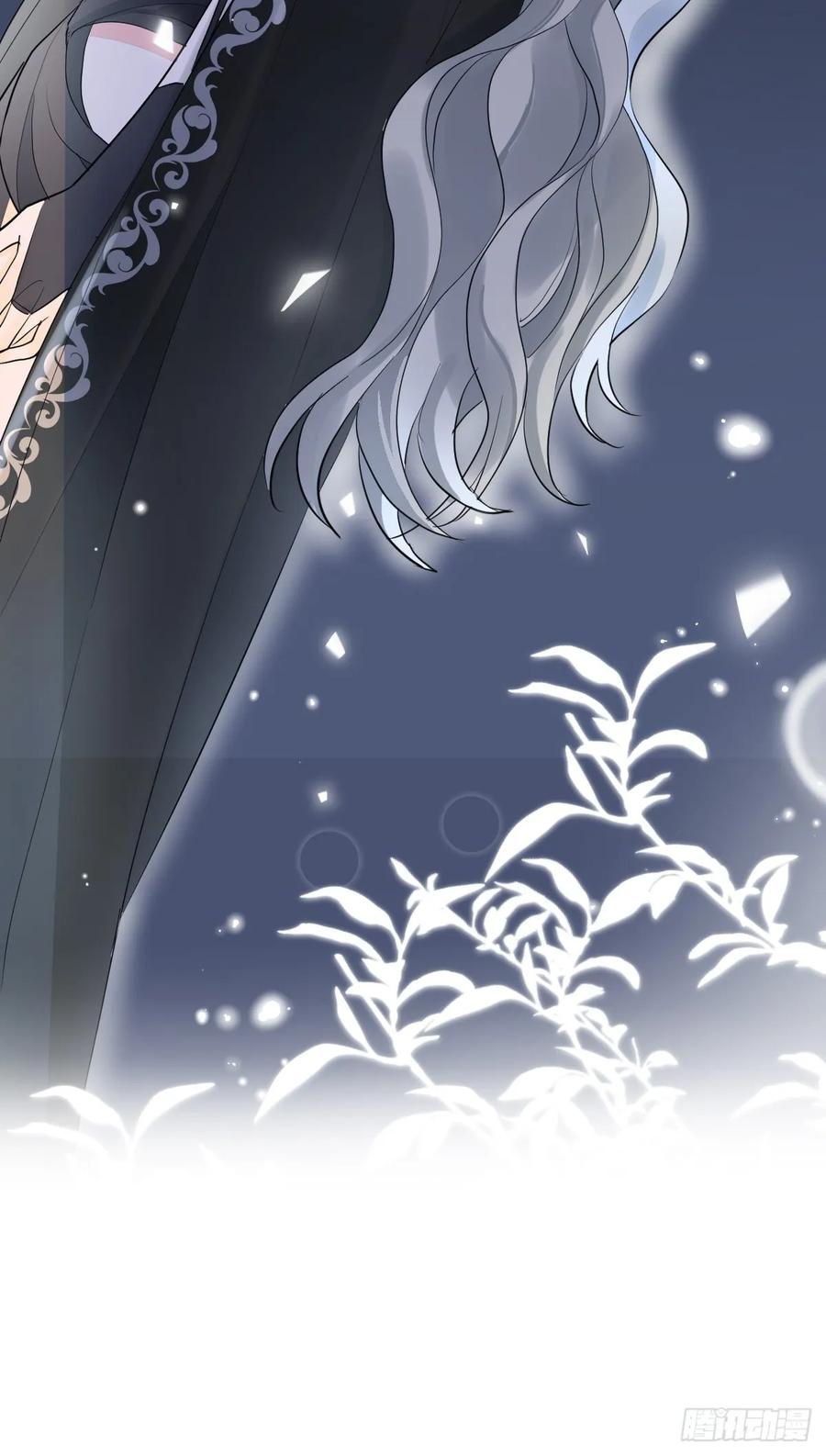 满月时分爱 - 不许你欺负她 - 第51张图