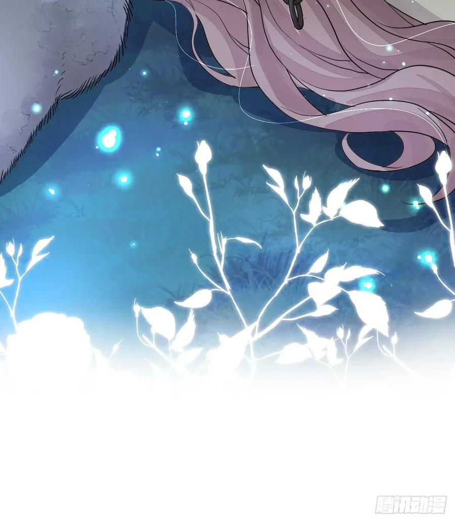 满月时分爱 - 就咬一口嘛！ - 第11张图