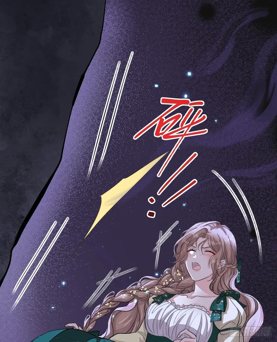 满月时分爱 - 就咬一口嘛！ - 第20张图