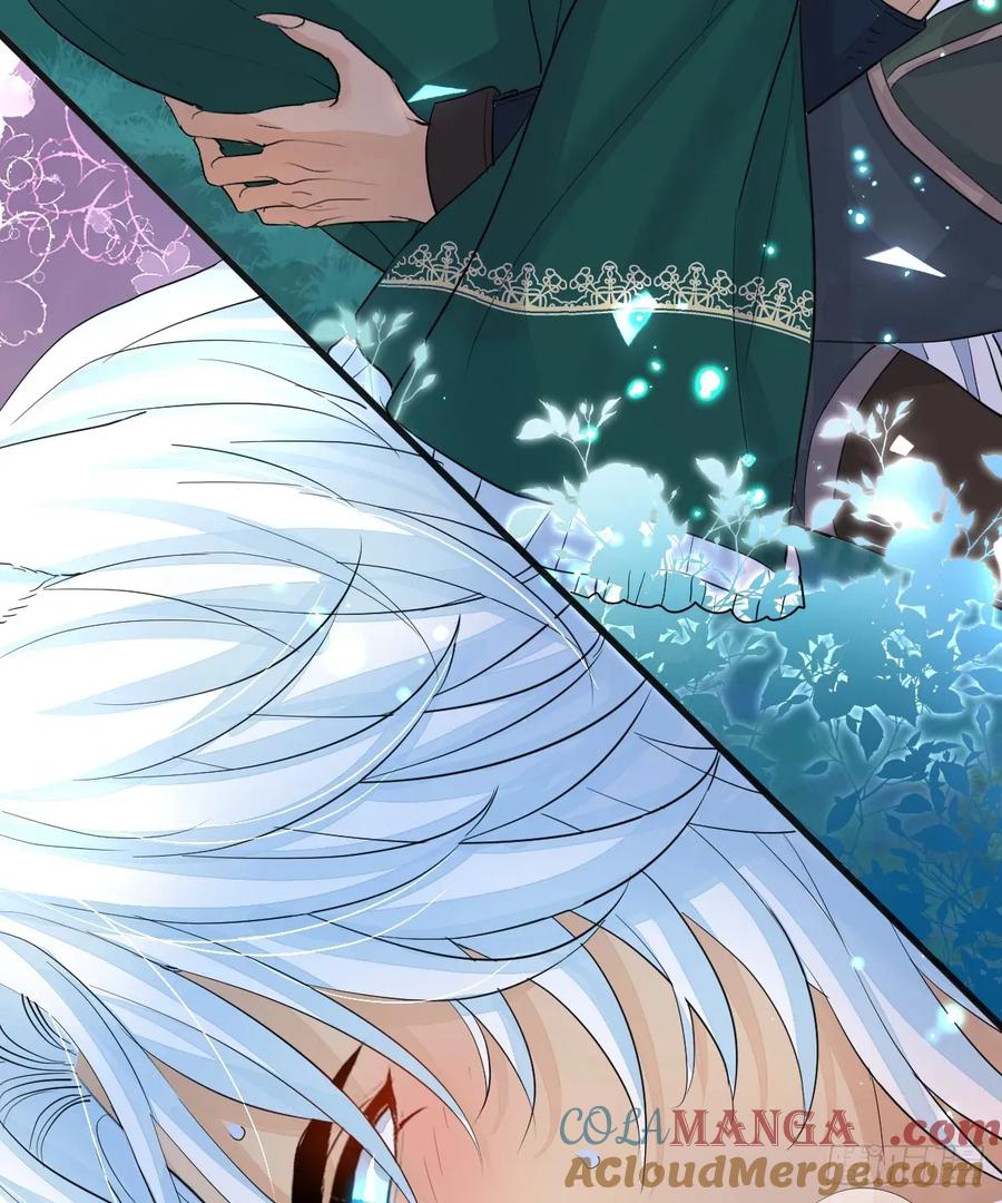 满月时分爱 - 就咬一口嘛！ - 第37张图