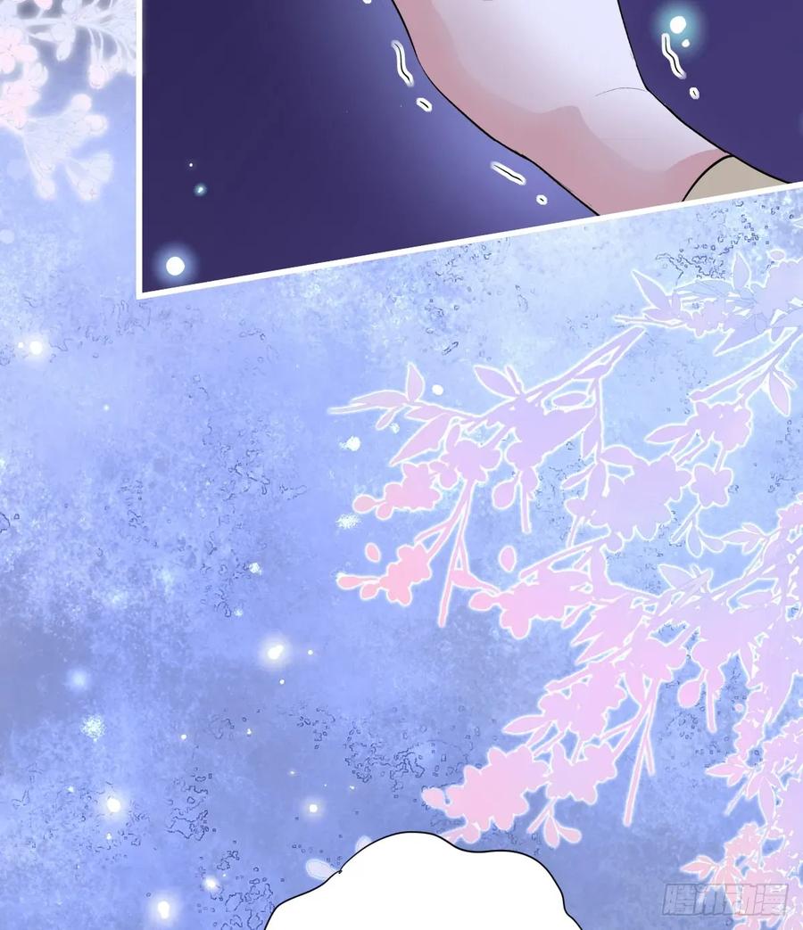 满月时分爱 - 就咬一口嘛！ - 第27张图