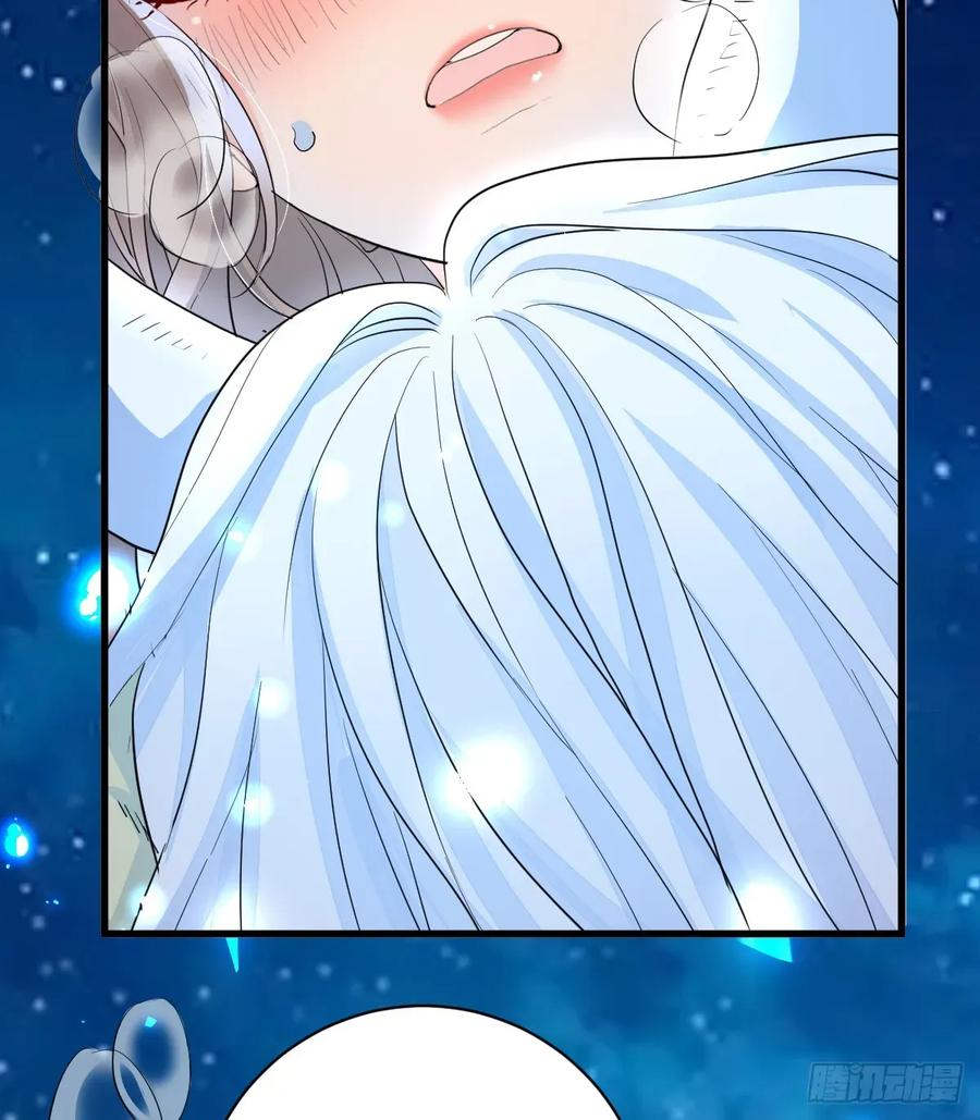 满月时分爱 - 就咬一口嘛！ - 第47张图