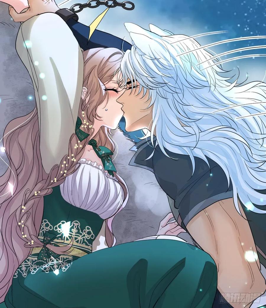 满月时分爱 - 就咬一口嘛！ - 第36张图