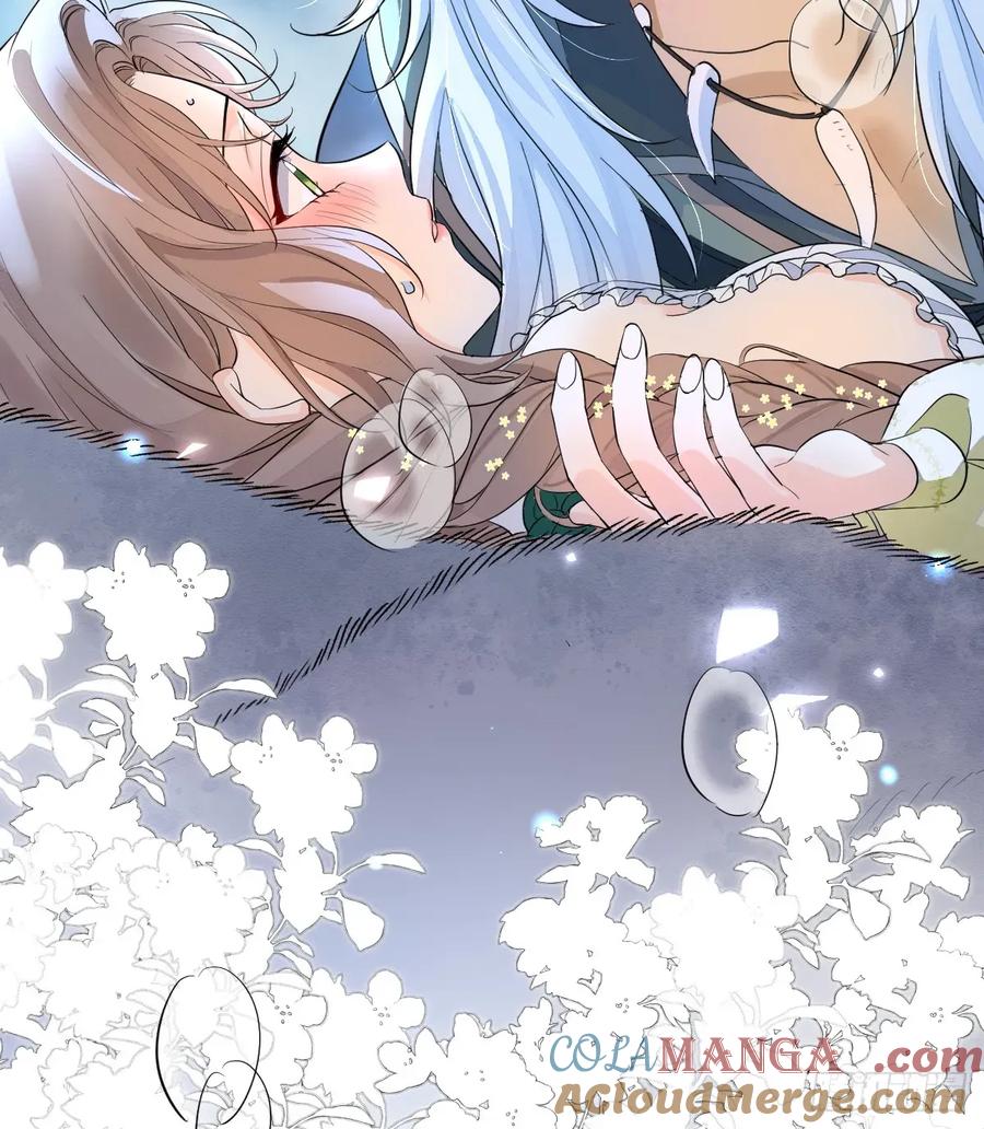 满月时分爱 - 就咬一口嘛！ - 第49张图