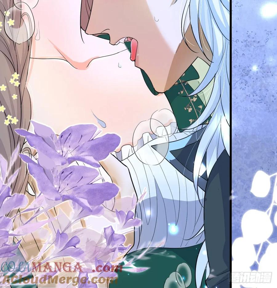 满月时分爱 - 就咬一口嘛！ - 第43张图