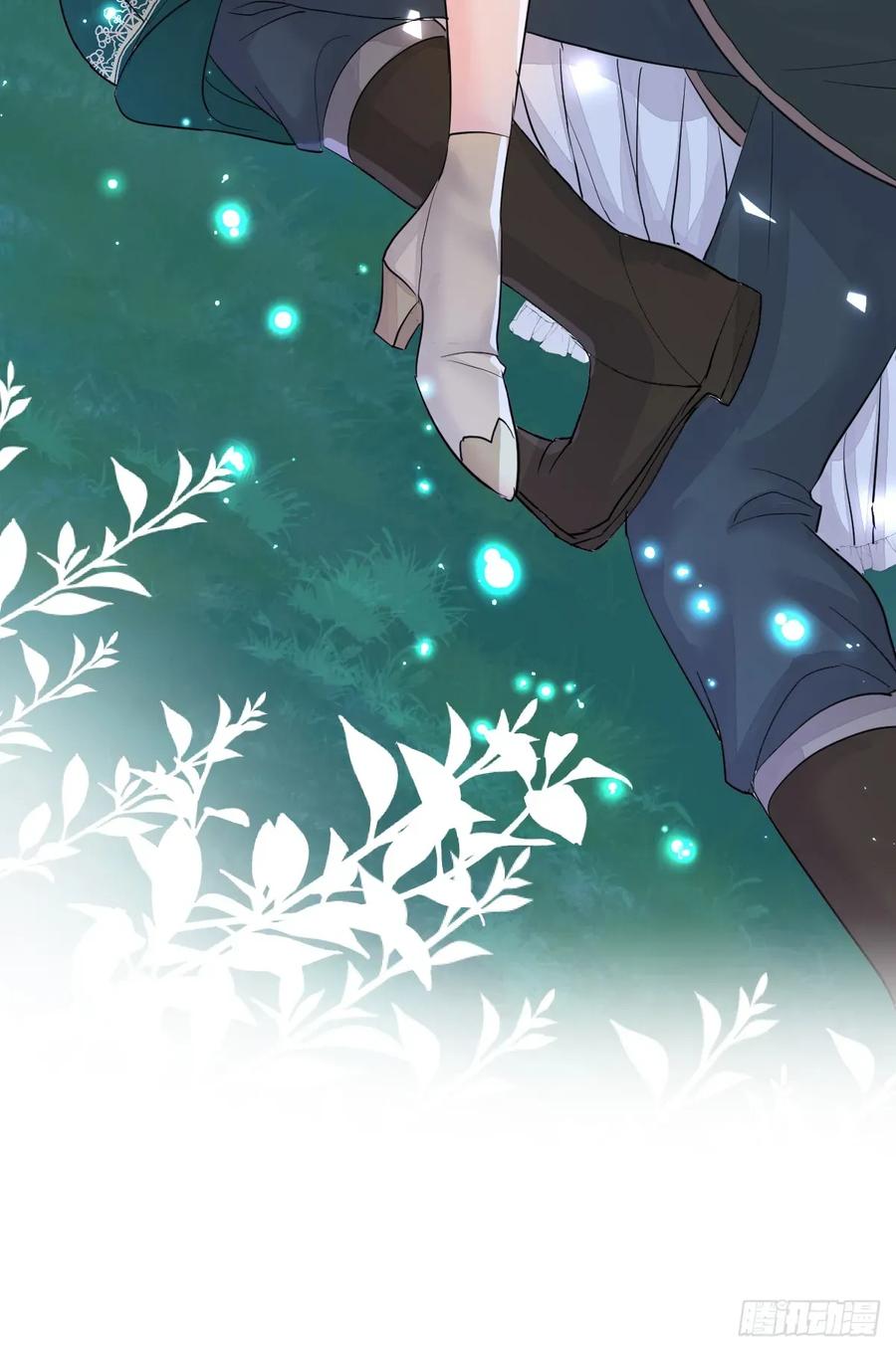 满月时分爱 - 就咬一口嘛！ - 第41张图