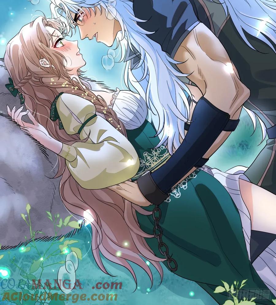 满月时分爱 - 就咬一口嘛！ - 第55张图