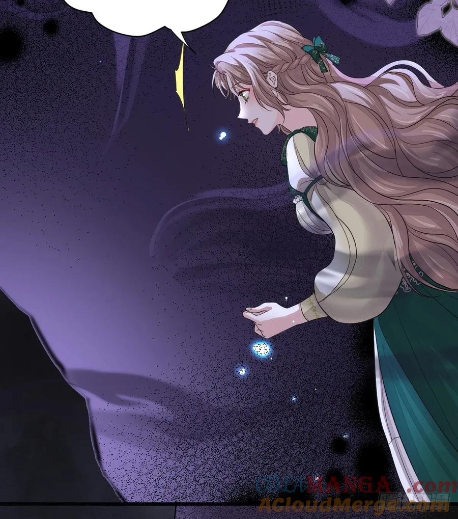 满月时分爱 - 就咬一口嘛！ - 第19张图