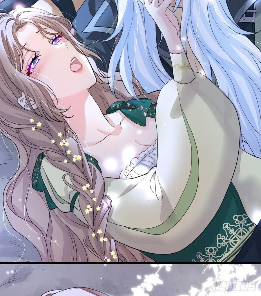 满月时分爱 - 就咬一口嘛！ - 第29张图