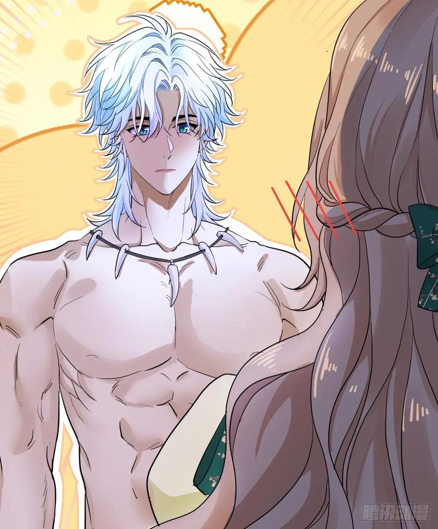 满月时分爱 - 你果然喜欢我 - 第56张图