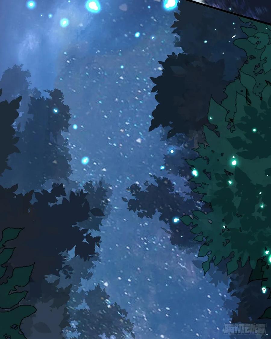 满月时分爱 - 你果然喜欢我 - 第45张图