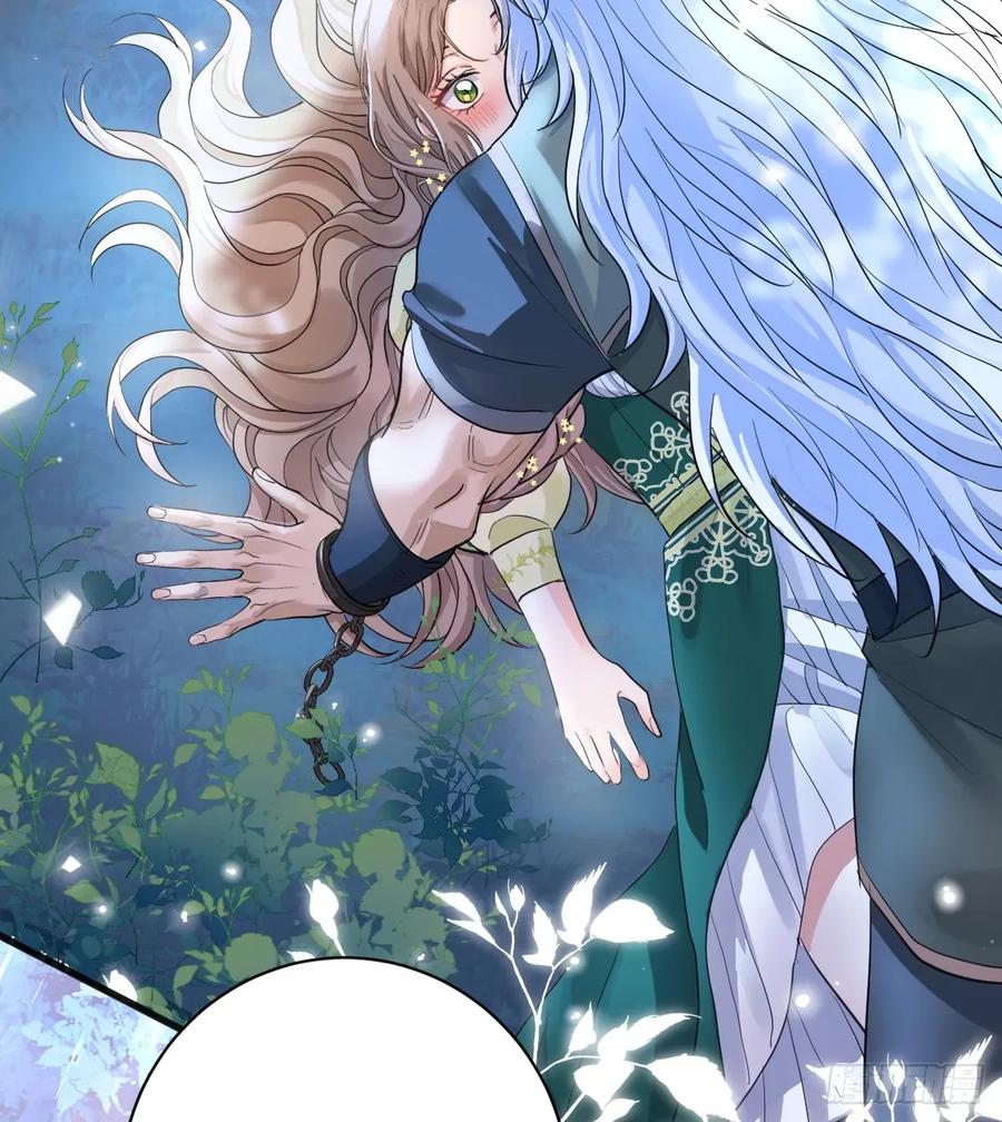 满月时分爱 - 你果然喜欢我 - 第6张图