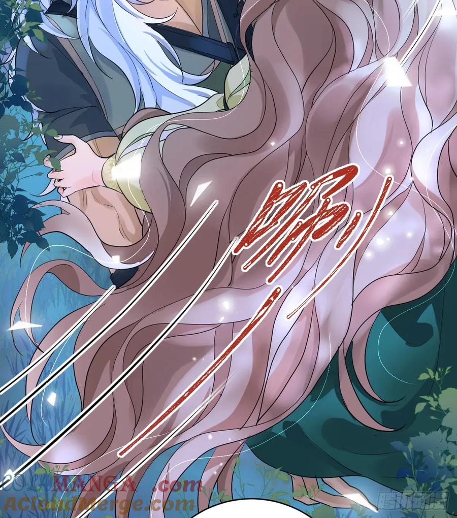 满月时分爱 - 你果然喜欢我 - 第10张图