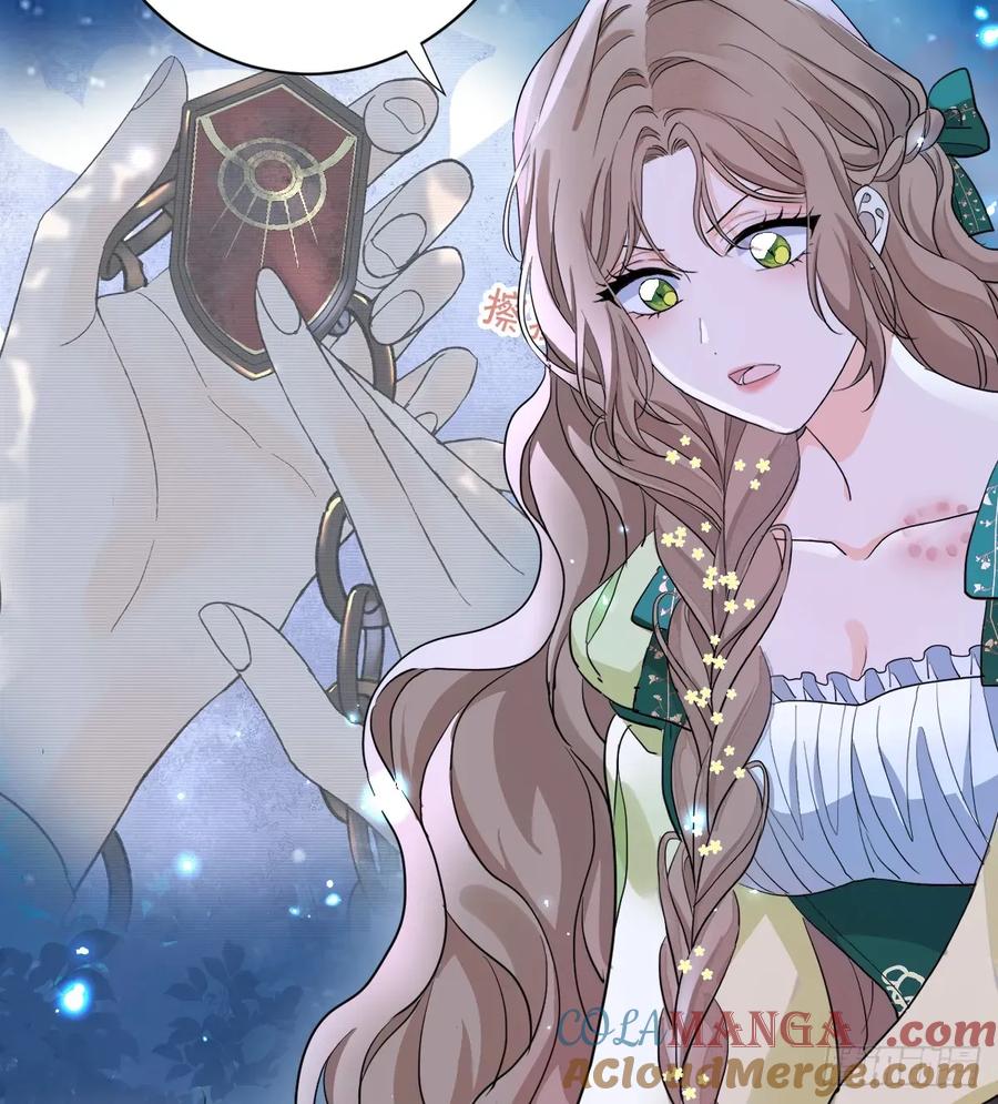 满月时分爱 - 你果然喜欢我 - 第28张图