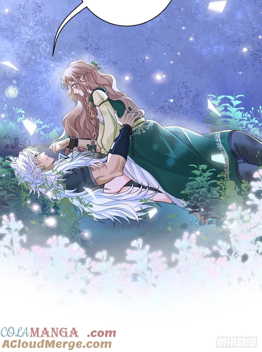 满月时分爱 - 你果然喜欢我 - 第13张图