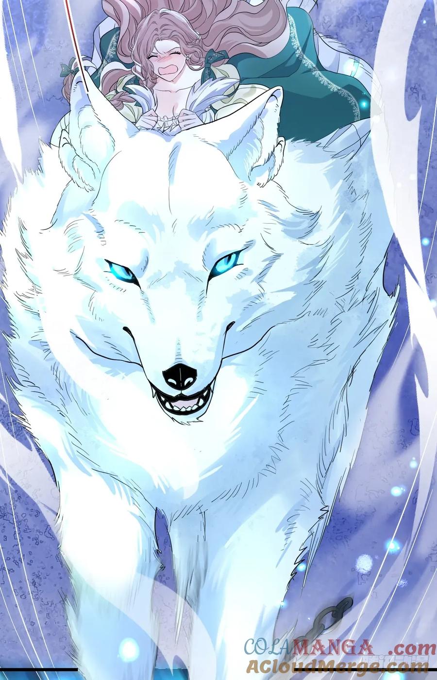 满月时分爱 - 你果然喜欢我 - 第43张图