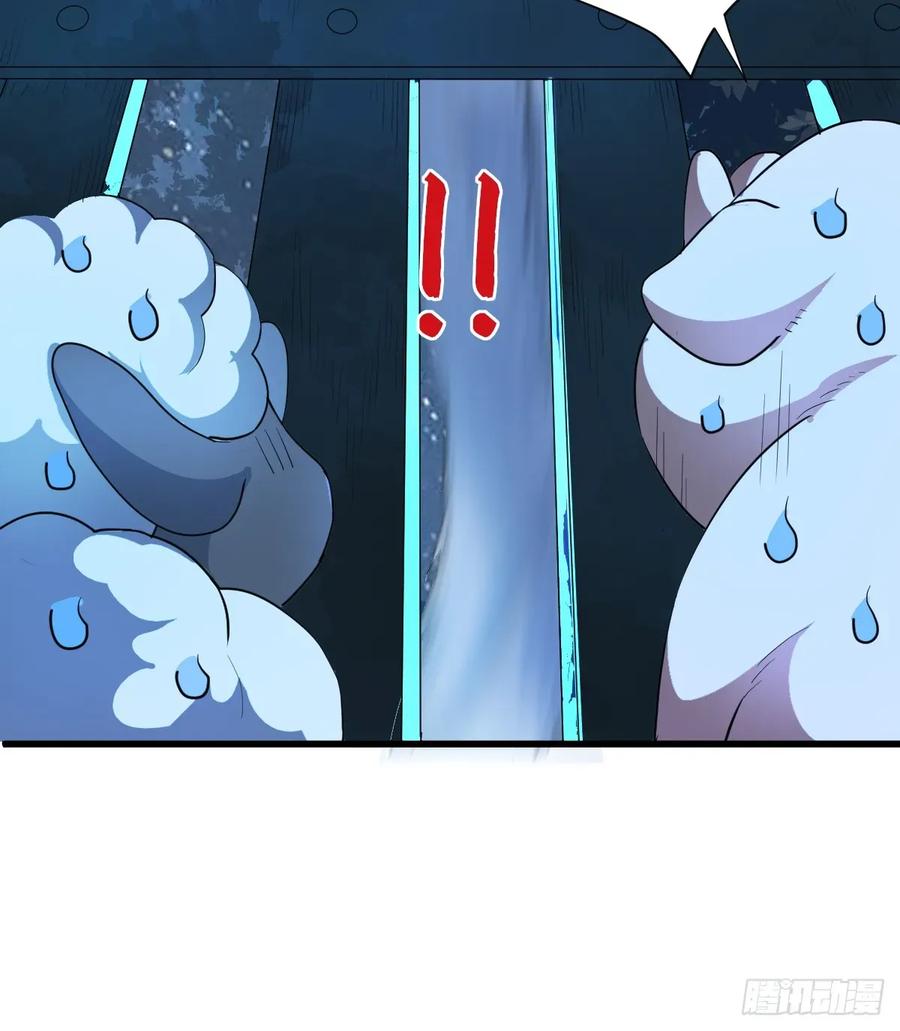 满月时分爱 - 你果然喜欢我 - 第48张图