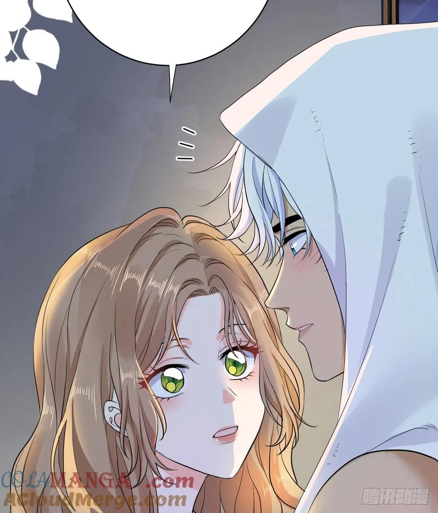 满月时分爱 - 你会变成大狼狗吗？ - 第25张图