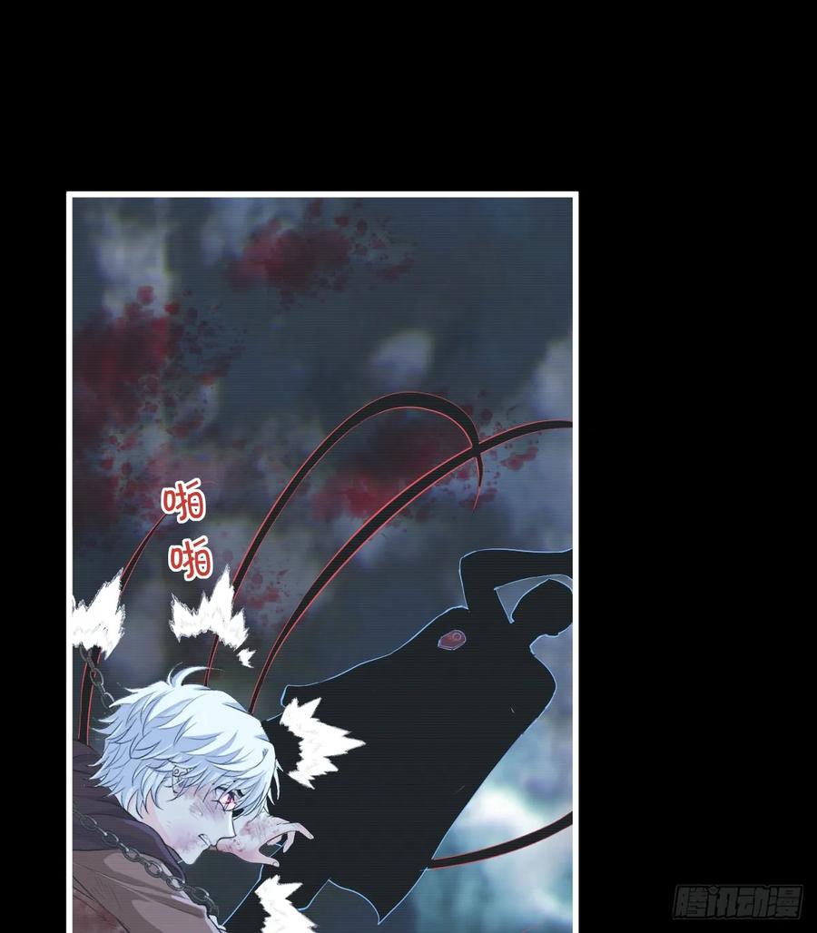 满月时分爱 - 你会变成大狼狗吗？ - 第35张图