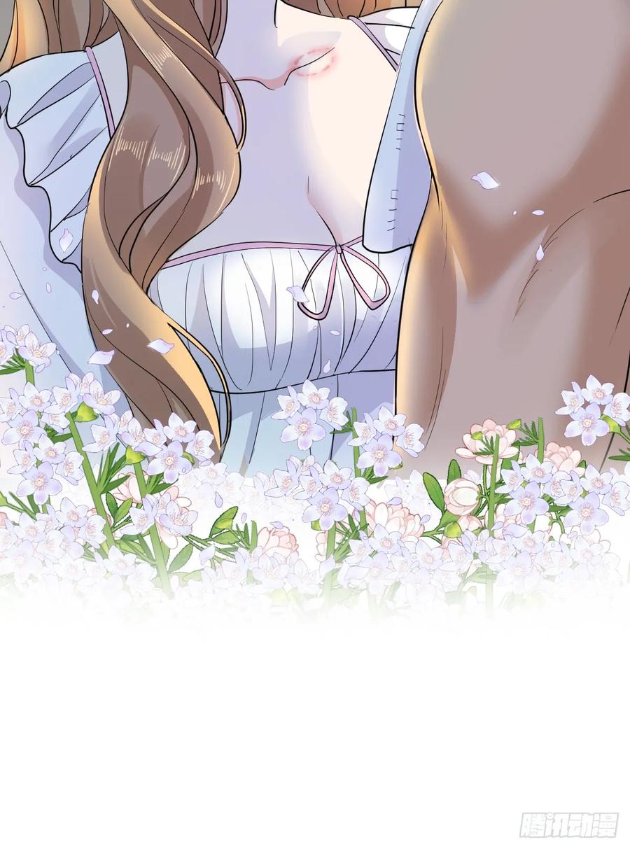 满月时分爱 - 你会变成大狼狗吗？ - 第26张图