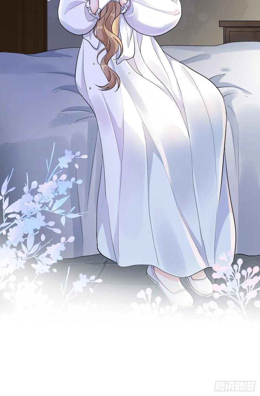 满月时分爱 - 你会变成大狼狗吗？ - 第8张图