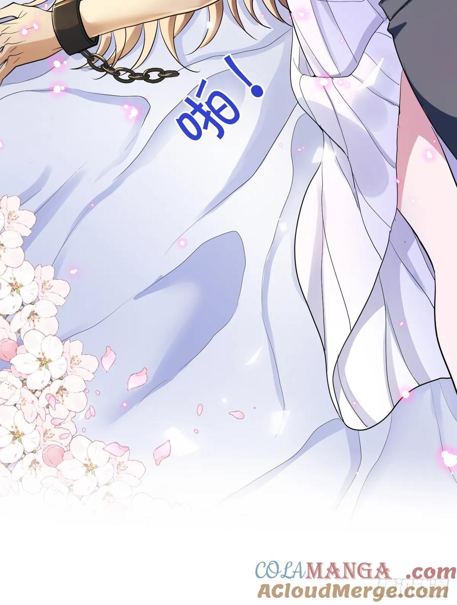 满月时分爱 - 你会变成大狼狗吗？ - 第43张图