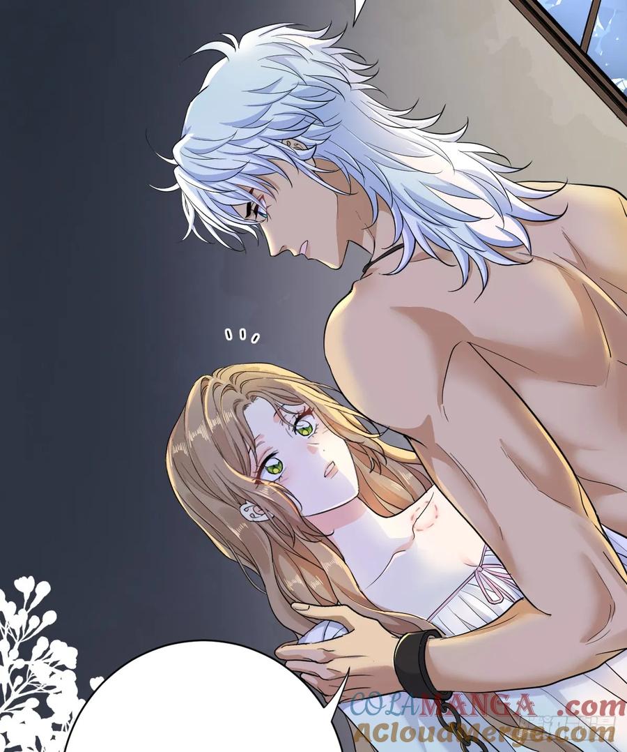 满月时分爱 - 你会变成大狼狗吗？ - 第4张图