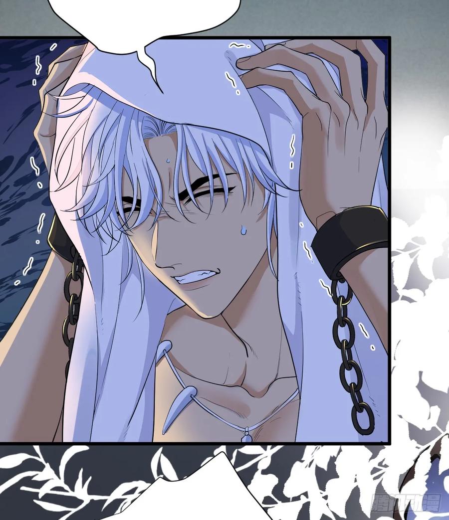 满月时分爱 - 你会变成大狼狗吗？ - 第38张图