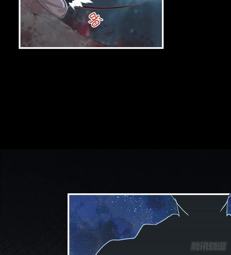 满月时分爱 - 你会变成大狼狗吗？ - 第36张图