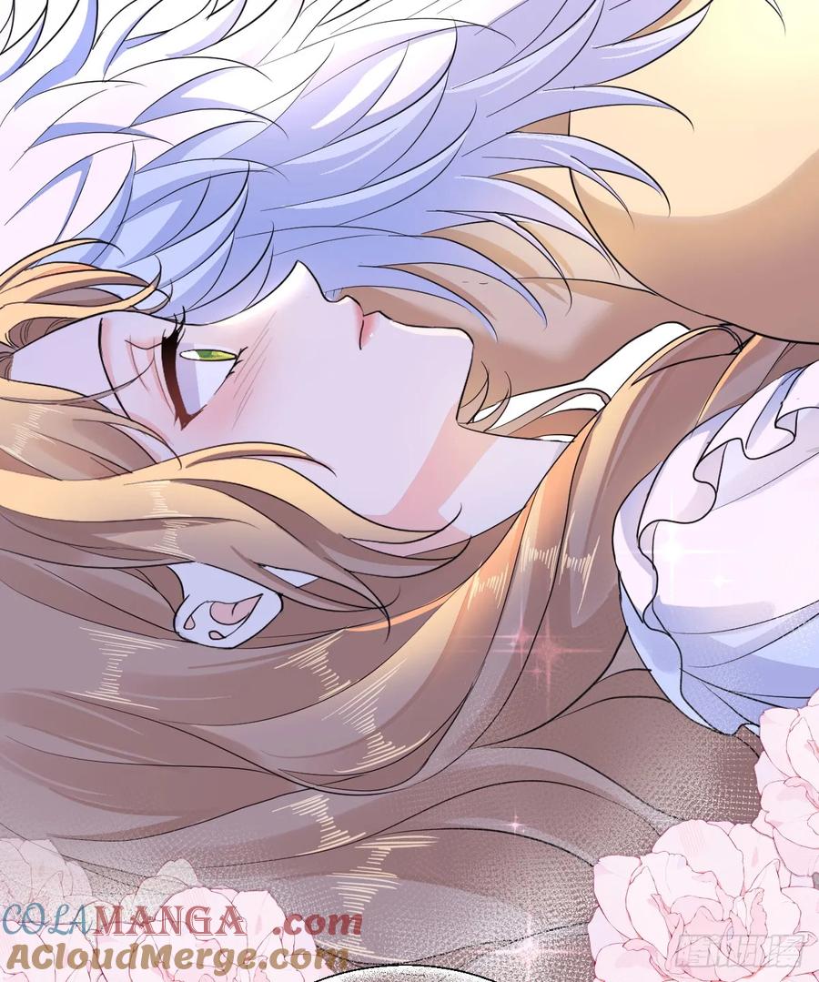 满月时分爱 - 你会变成大狼狗吗？ - 第49张图