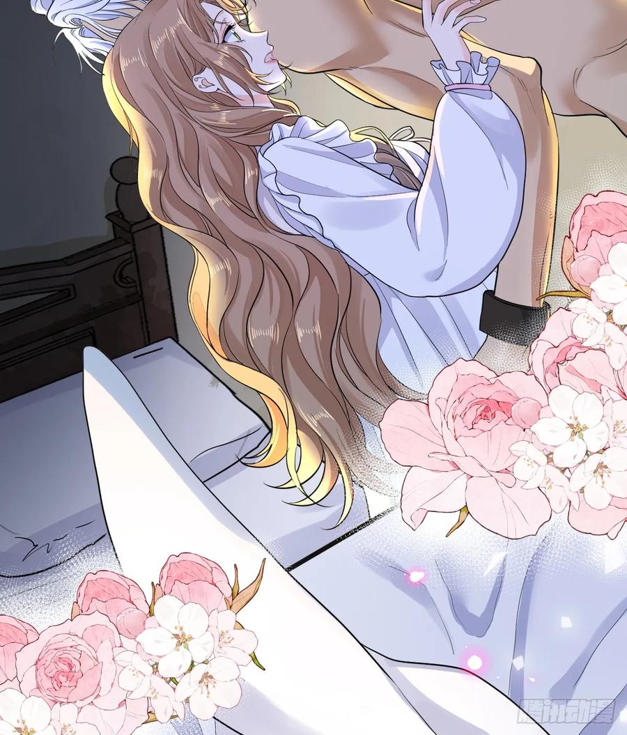 满月时分爱 - 你会变成大狼狗吗？ - 第41张图