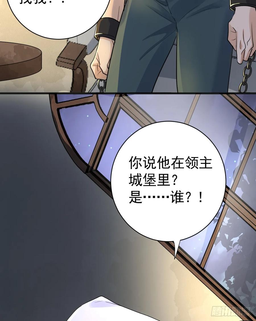 满月时分爱 - 你会变成大狼狗吗？ - 第30张图