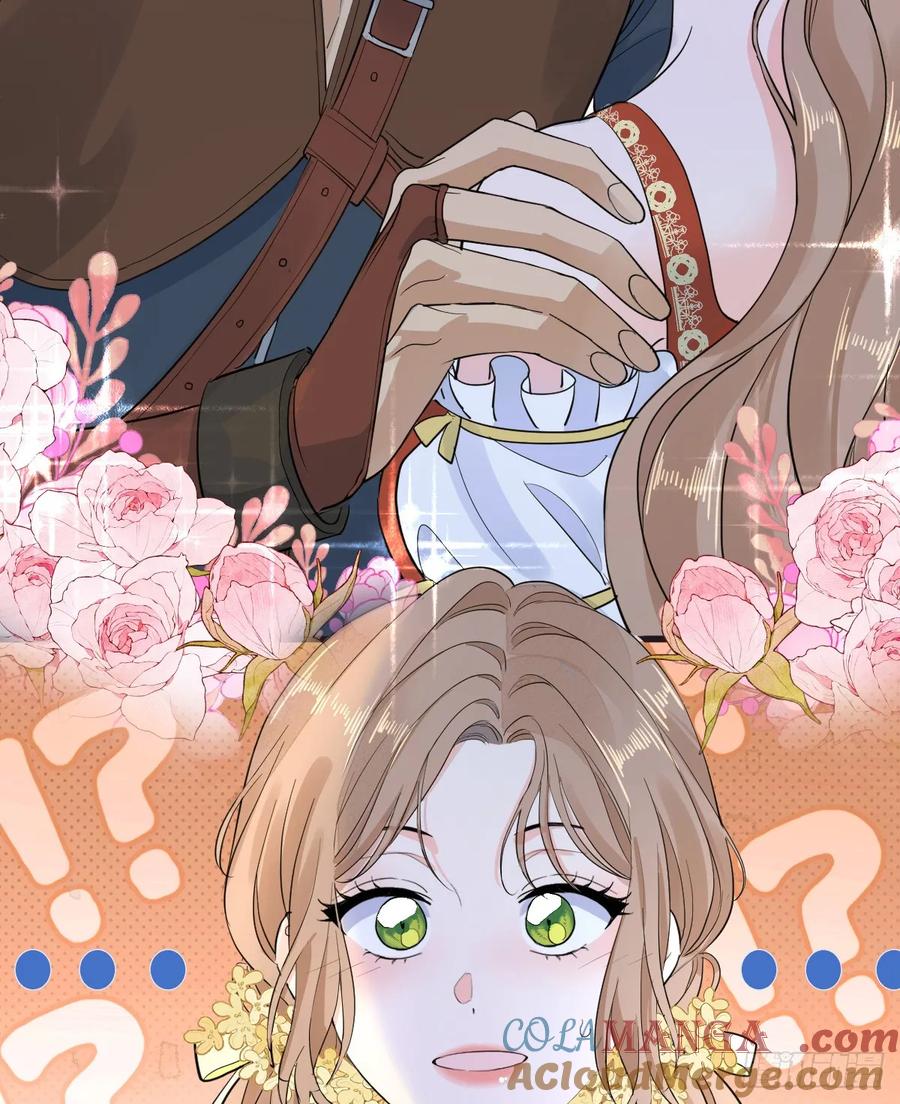 满月时分爱 - 我会和你结婚的！ - 第28张图