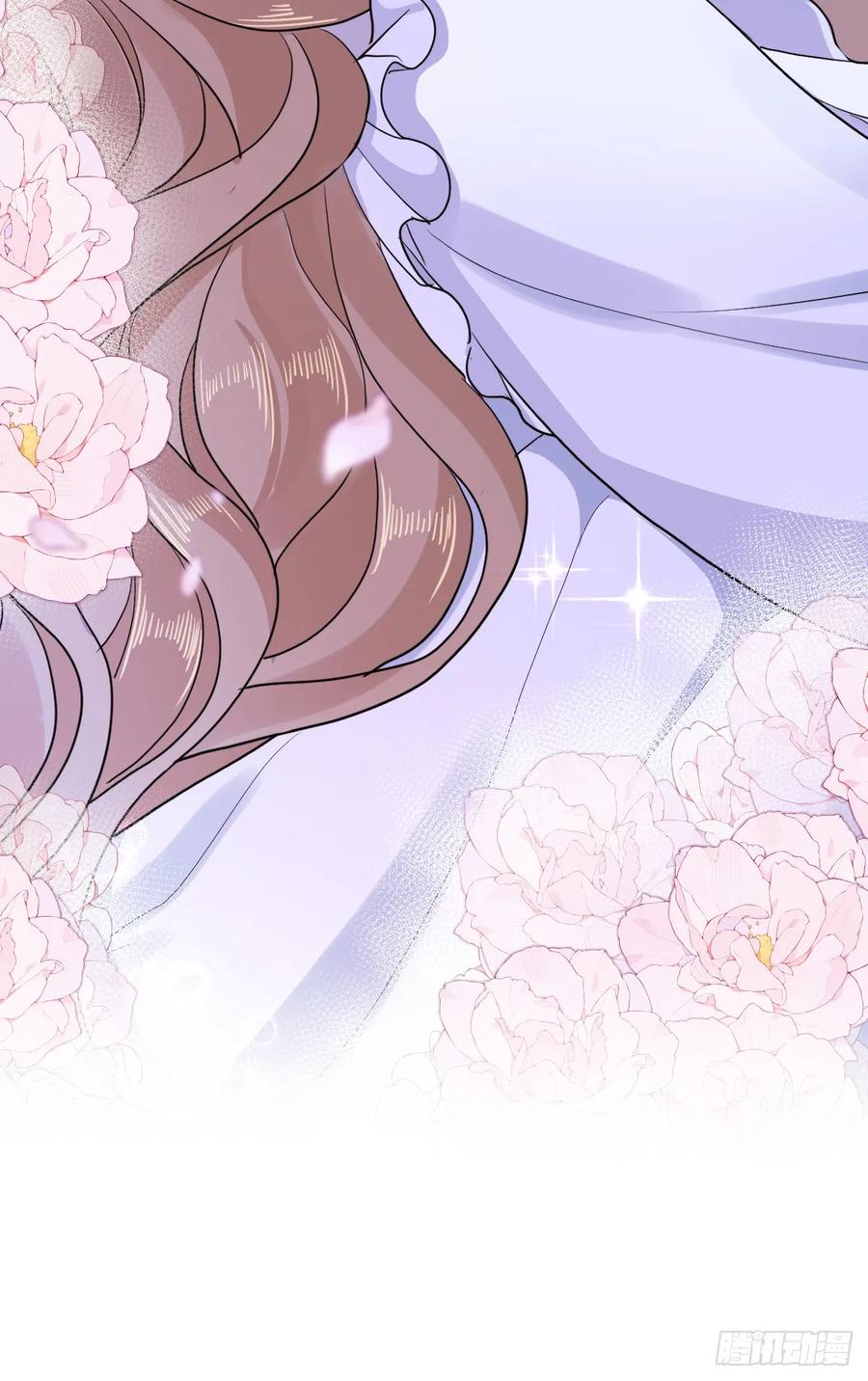 满月时分爱 - 我会和你结婚的！ - 第3张图