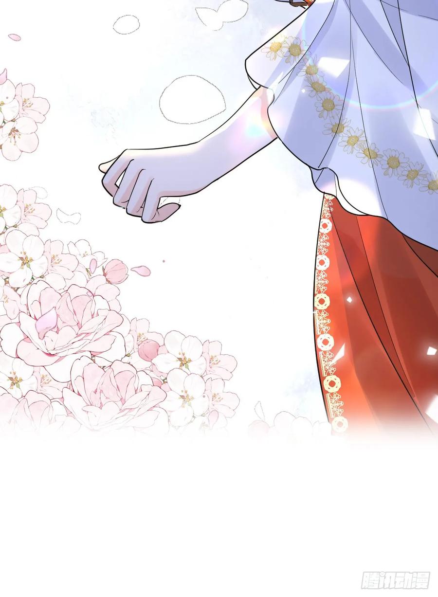 满月时分爱 - 我会和你结婚的！ - 第56张图