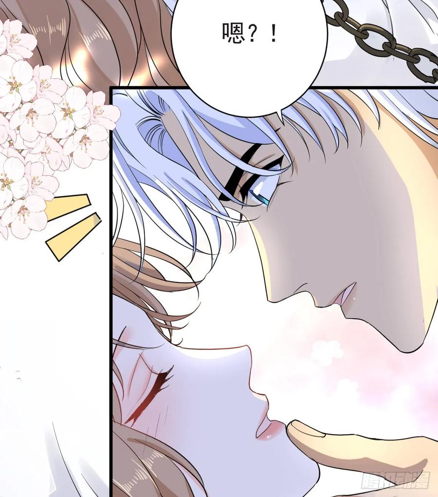 满月时分爱 - 我会和你结婚的！ - 第11张图