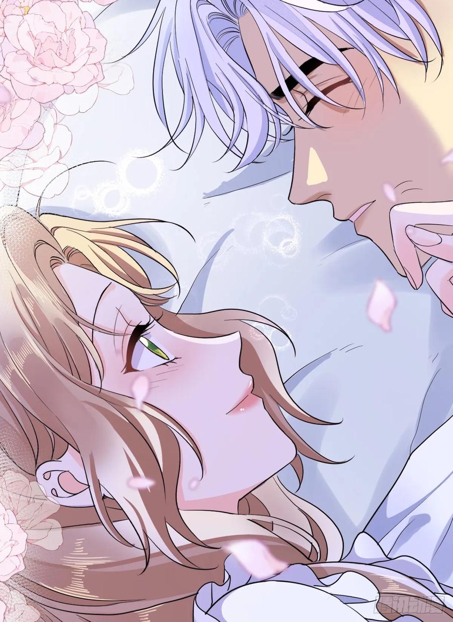 满月时分爱 - 我会和你结婚的！ - 第2张图