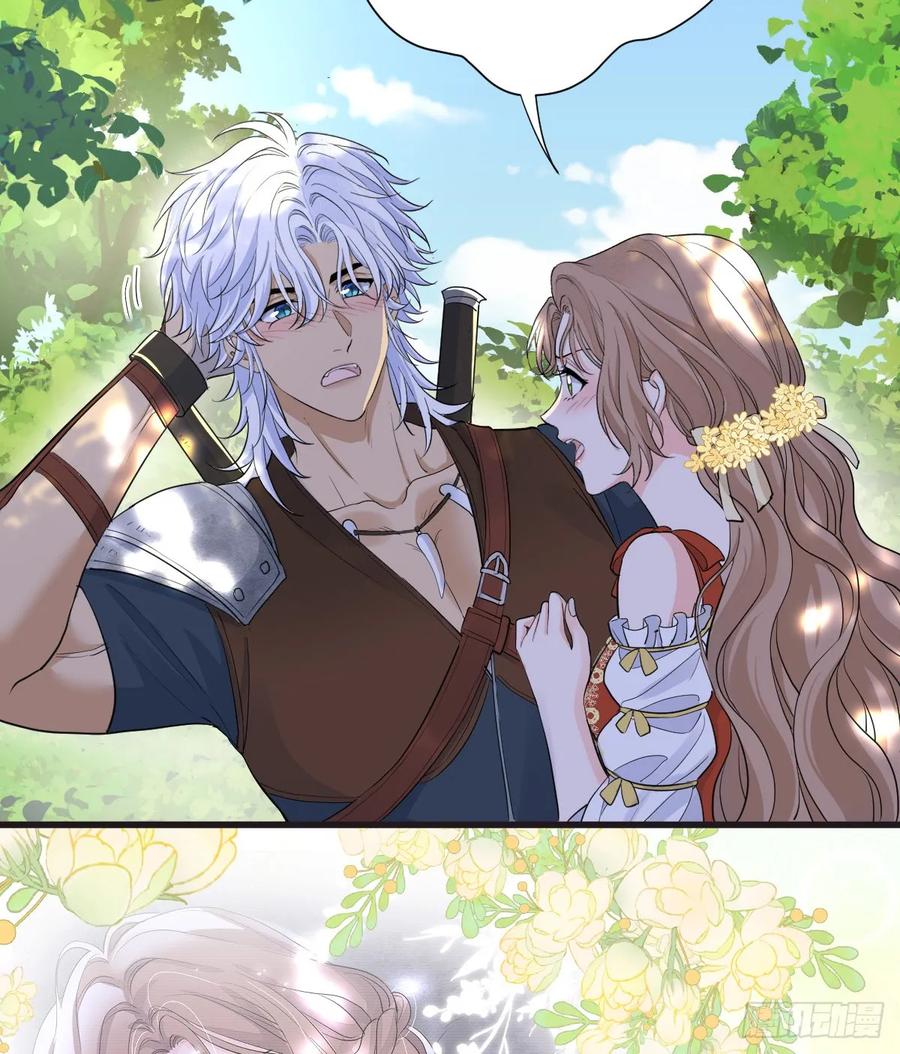 满月时分爱 - 我会和你结婚的！ - 第39张图