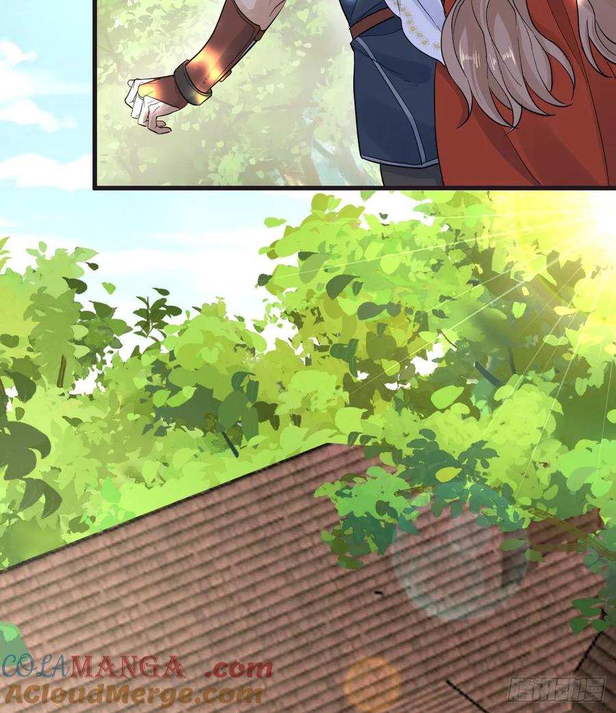 满月时分爱 - 我会和你结婚的！ - 第43张图