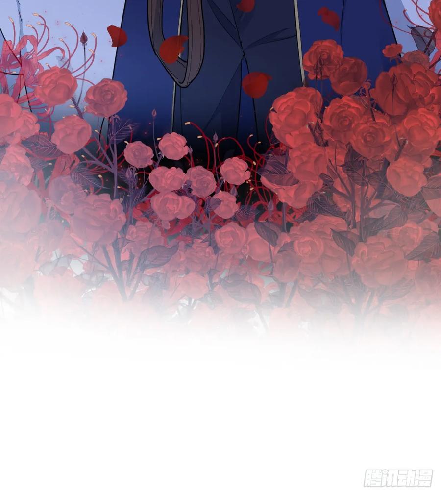 满月时分爱 - 召唤女巫 - 第23张图