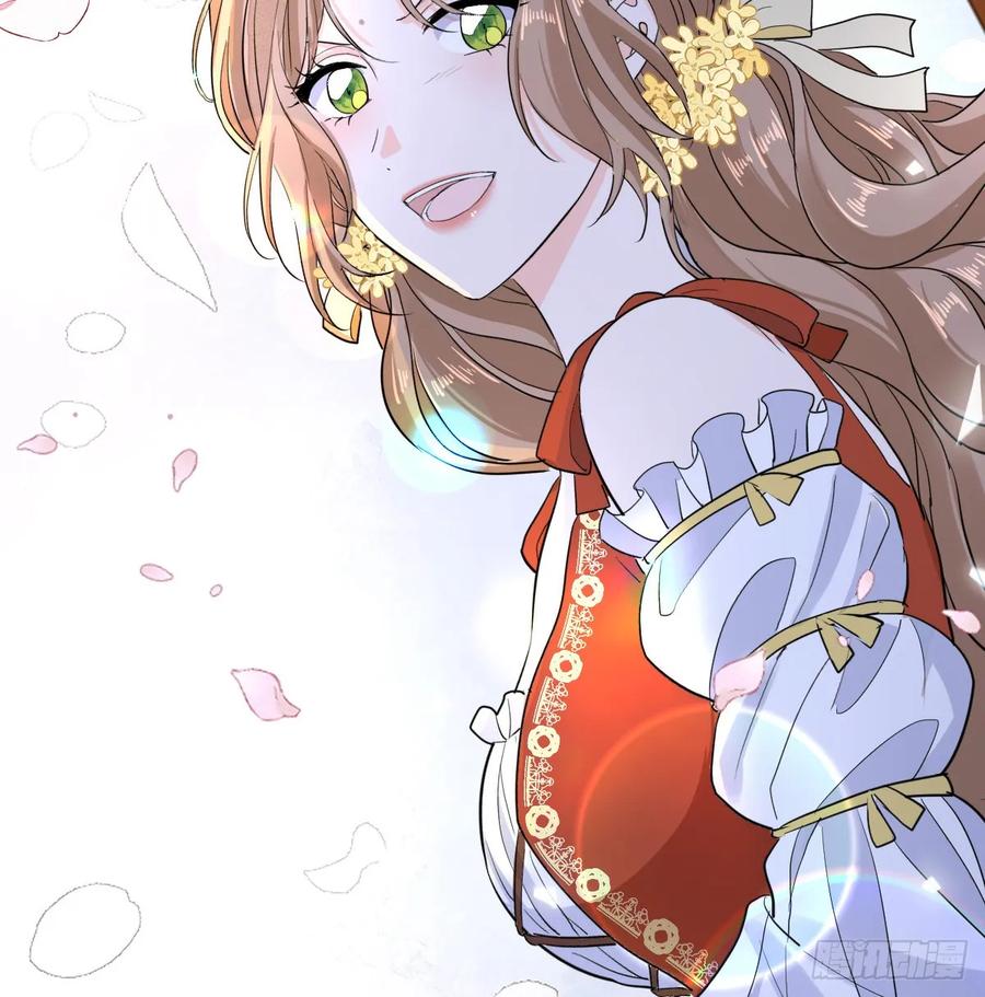 满月时分爱 - 召唤女巫 - 第2张图