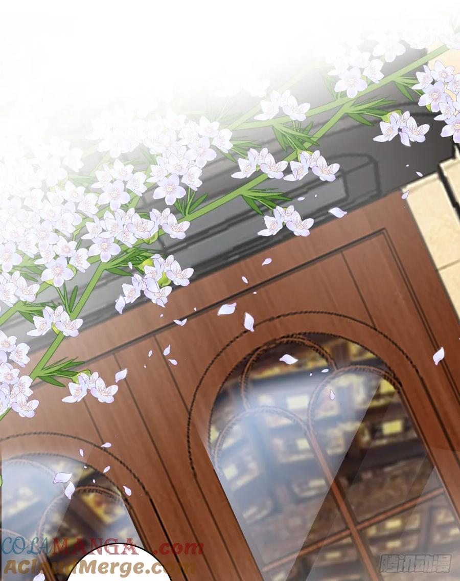 满月时分爱 - 召唤女巫 - 第4张图