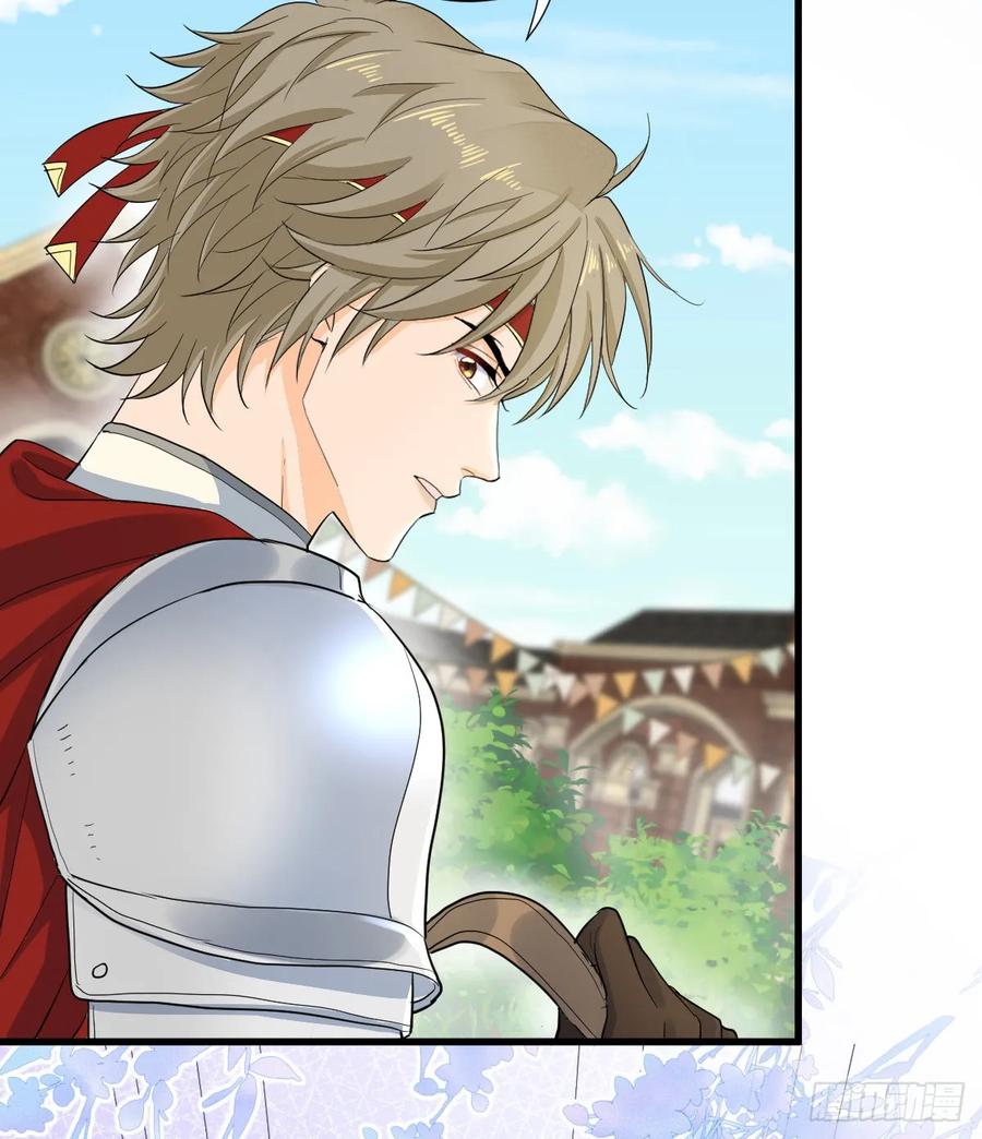 满月时分爱 - 召唤女巫 - 第56张图